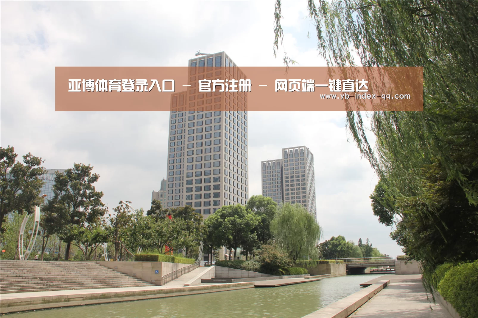 苏州诚品豪宅(图1) 苏州诚品豪宅(图1)