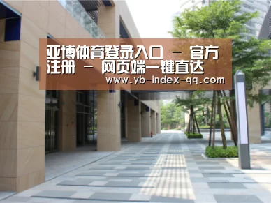 厦门泰地海西中心