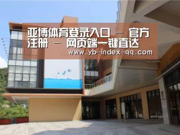 珠海华发水岸花园