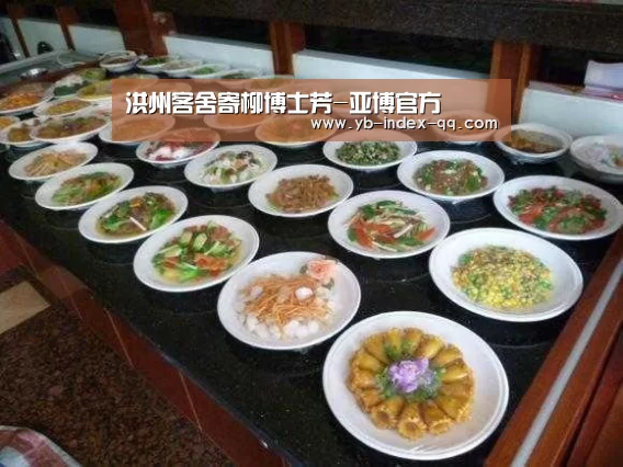 洪州客舍寄柳博士芳-亚博官方(图2) 亚博体育在线